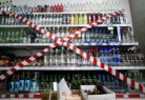 РФ: Без алкоголя и табака магазины лишатся до 60% выручки