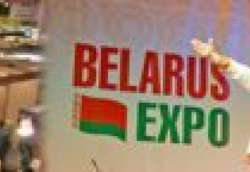 IX Национальная выставка Республики Беларусь в Латвийской Республике «Беларусь ЭКСПО-2012»