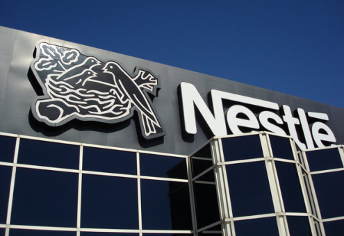 В Швейцарии открылся музей компании Nestle 