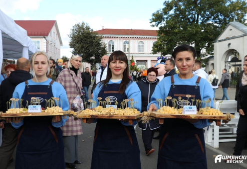 Дегустация продукции отечественных производителей прошла на молочном фестивале в Ошмянах