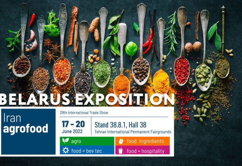 Национальная экспозиция Беларуси будет представлена на выставке «Iran Agrofood»