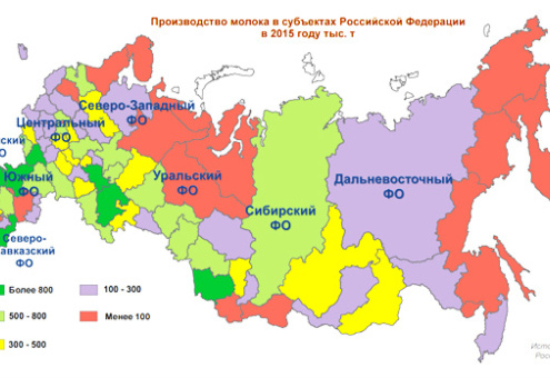 Регионы РФ с наибольшими и наименьшими объемами производства молока в 2015 году 