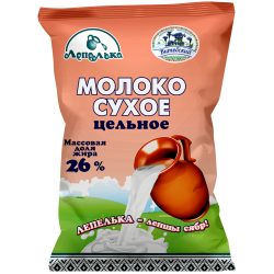 Молоко сухое цельное, м. д. ж. 26 %