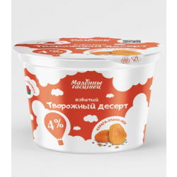 Творожный десерт взбитый с наполнителем «Курага-злаки-лён», м. д. ж. 4 %, ТМ «Малочны гасцiнец»