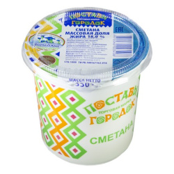 Сметана, м. д. ж. 18 %