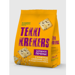 Печенье затяжное «ТЕККИ КРЕКЕРС» зерновое