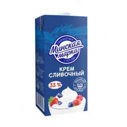 Крем сливочный ультрапастеризованный, м. д. ж. 33 %, ТМ «Минская марка»