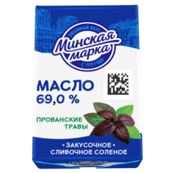 Масло сливочное «Закусочное» солёное с прованскими травами, м. д. ж. 69 %, ТМ «Минская марка»