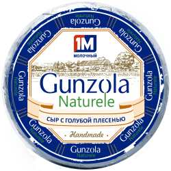 Сыр с голубой плесенью под ТМ Gunzola Naturele, м. д. ж. 55 %