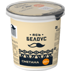 Сметана, м. д. ж. 20 % (ТМ «Ясь Белоус»)