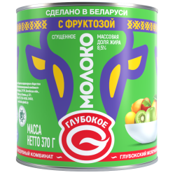 Молоко сгущённое с фруктозой, м. д. ж. 8,5 %