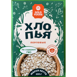 Хлопья Перловые быстрого приготовления «GOLD FOODS»