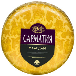 Сыр «Сарматия Маасдам», м. д. ж. 45 %