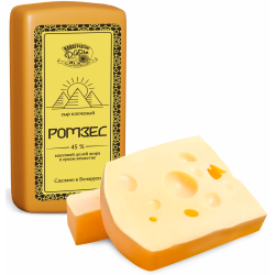 Сыр копчёный «Ромзес», м. д. ж.  45 %