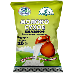 "Молоко сухое цельное быстрорастворимое, м. д. ж. 26 %            "