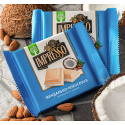 Шоколад белый IMPRESSO c миндально-кокосовой начинкой