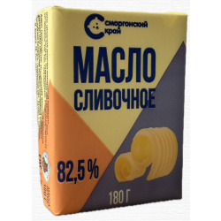 Масло сладкосливочное несолёное, м. д. ж. 82,5 %