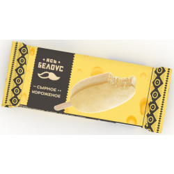 Мороженое пломбир «Сырное» на цельном молоке, м. д. ж.12 %, ТМ «Ясь Белоус»