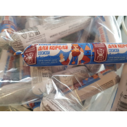 Вареное колбасное изделие из мяса цыплят-бройлеров сосиски «Для короля» / «Для королевы», в/с