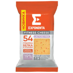 Сыр EXPONENTA «ФИТНЕС ЧИЗ» с паприкой и морковью, м. д. ж. 35 %