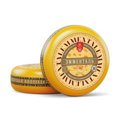 Сыр твёрдый «Эмменталь», м. д. ж. 45 %