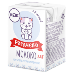 Молоко питьевое стерилизованное для питания детей раннего возраста, м. д. ж. 3,2 %
