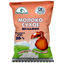Молоко сухое цельное, м. д. ж. 26 % (сорт экстра)