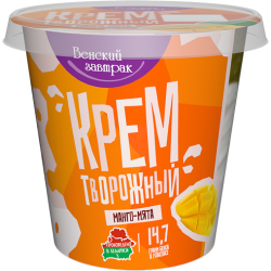 Крем творожный «Манго-Мята», м. д. ж. 4,5 %, ТМ «Венский завтрак»