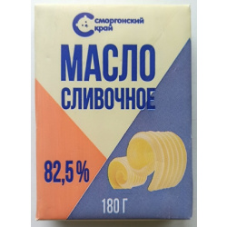 Масло сладкосливочное несолёное, м. д. ж. 82,5 %