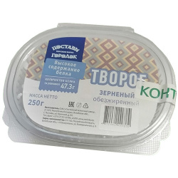 Творог зернёный обезжиренный