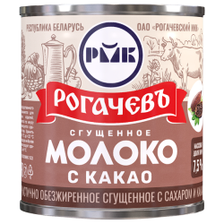 Молоко частично обезжиренное сгущённое с сахаром и какао, м. д. ж. 7,5 %
