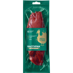 Продукт из мяса индейки сырокопчёный «Бастурма па-беларуску»