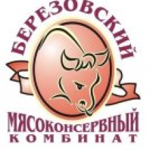 Березовский мясоконсервный комбинат увеличил экспорт
