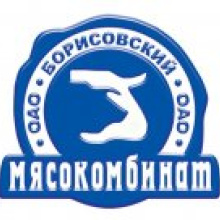 Борисовский мясокомбинат увеличит экспорт более чем на 40%