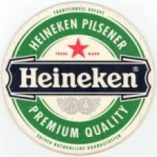 Компания Heineken продолжит инвестдеятельность в РБ
