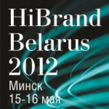 15-16 мая в Минске состоится международная практическая конференция