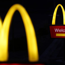McDonald’s выходит на просторы метавселенной