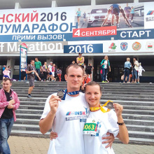 Специалисты Верхнедвинского маслосырзавода успешно финишировали в Минском полумарафоне